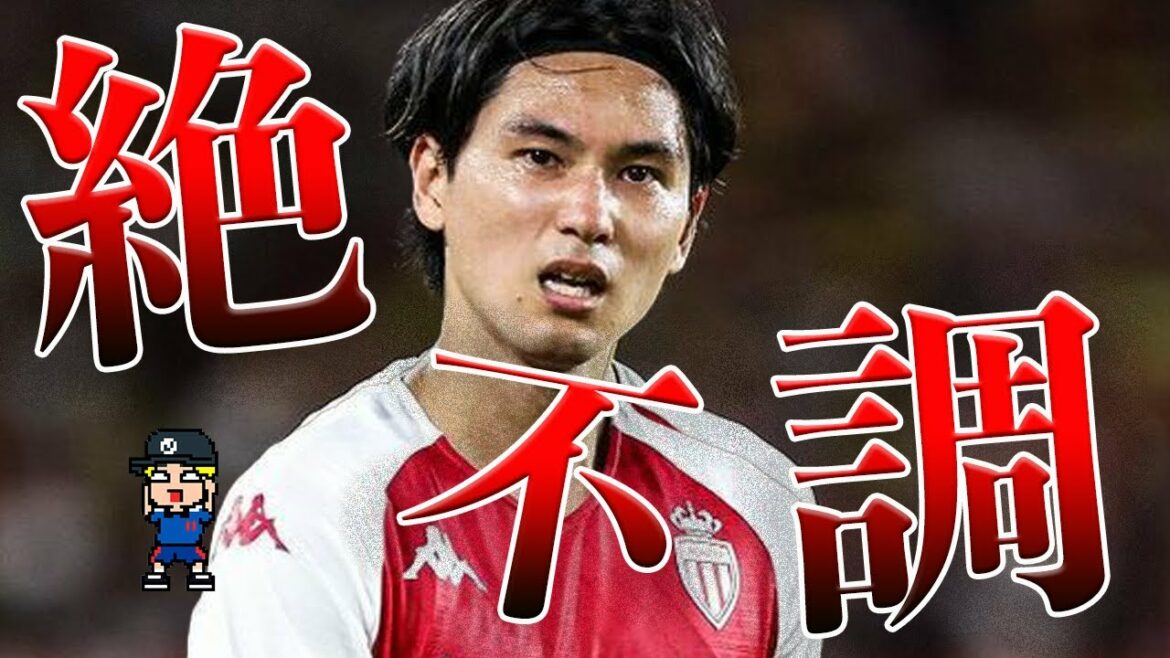 [Minamino, what are you doing?  ]Crisis of losing the World Cup!  ? Introducing the current situation of Minamino, who is struggling in Monaco[Japan National Team]