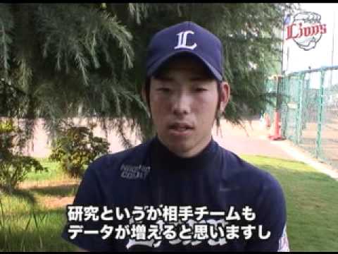 Monthly Feature “Yusei Kikuchi” Monthly Feature "Yusei Kikuchi"