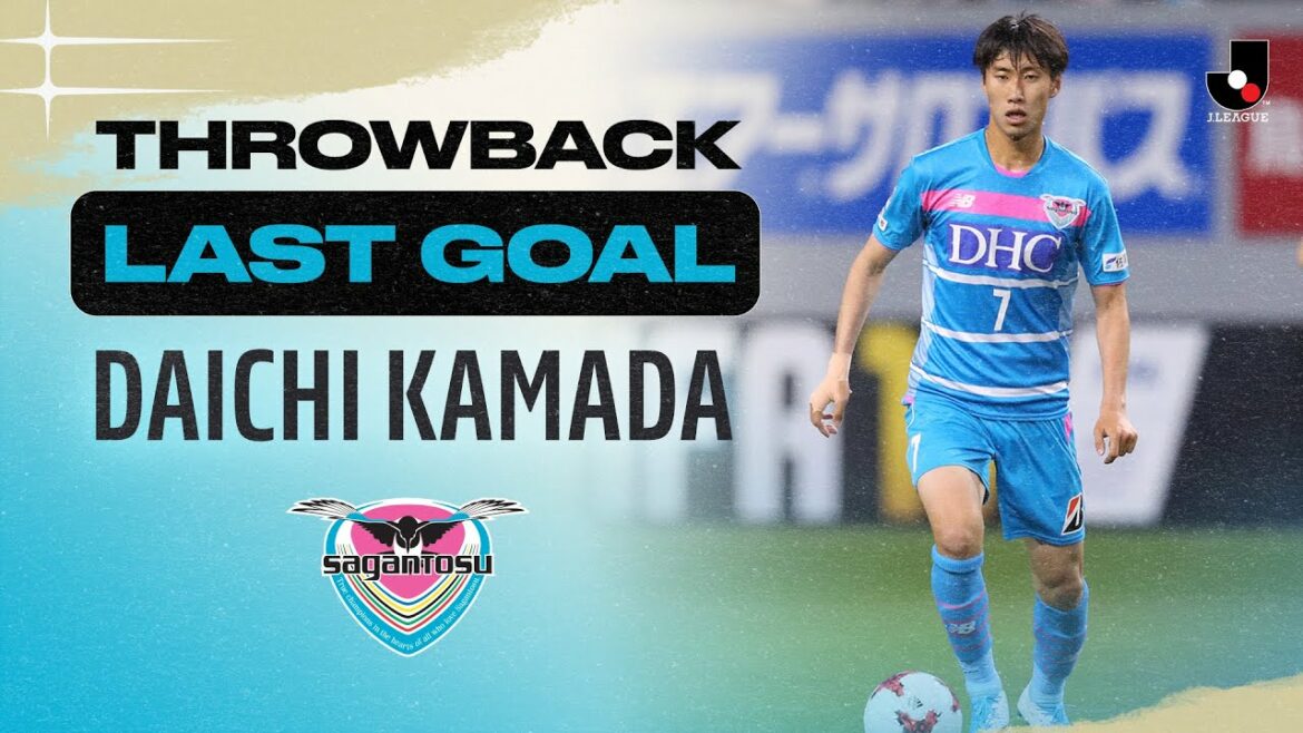 LAST GOAL: Daichi Kamada | Sagan Tosu | 2017 MEIJI YASUDA J1 LEAGUE