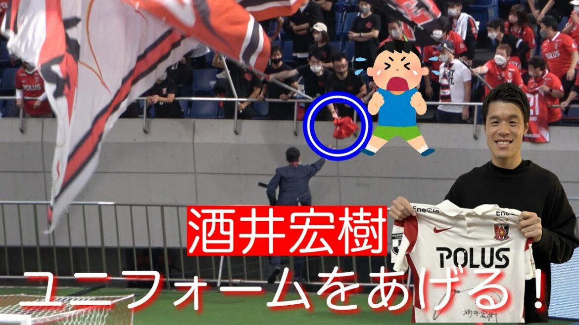 The scene where Hiroki Sakai presents a uniform to a child