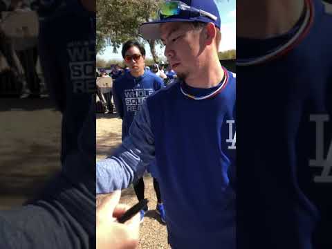 Kenta Maeda autograph Kenta Maeda autograph