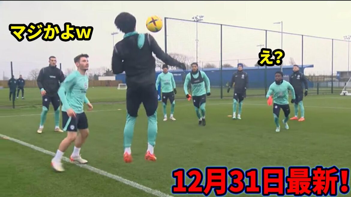 The trap that made Kaoru Mitoma's Brighton scream