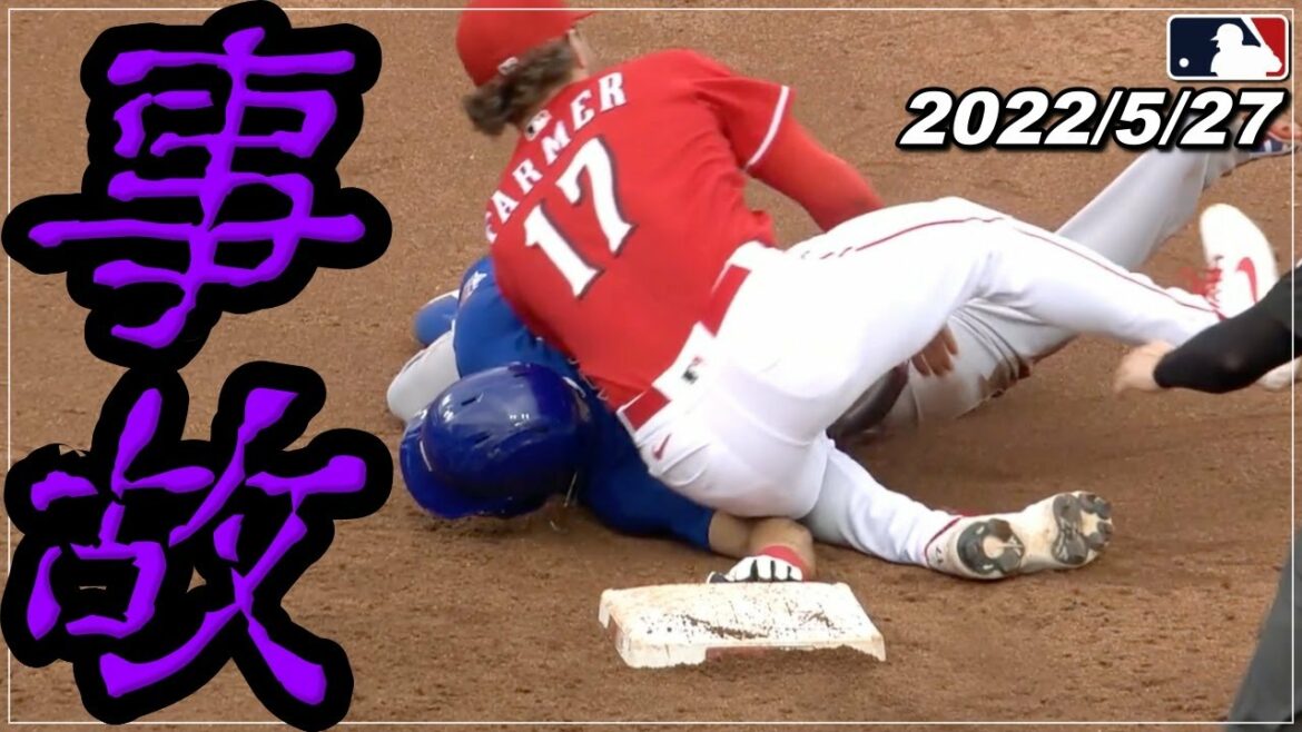 [Seiya Suzuki]Even though he hit a great hit, he was caught up in a dangerous play...