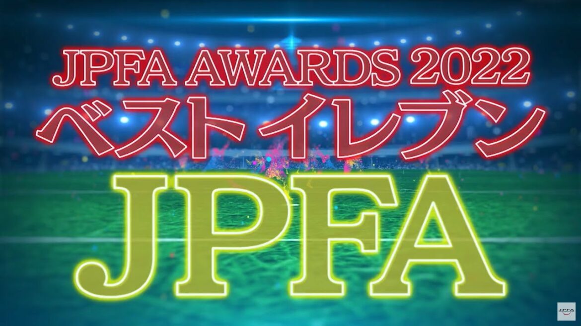 Introduction of JPFA Best Eleven winners[JPFA Awards 2022]