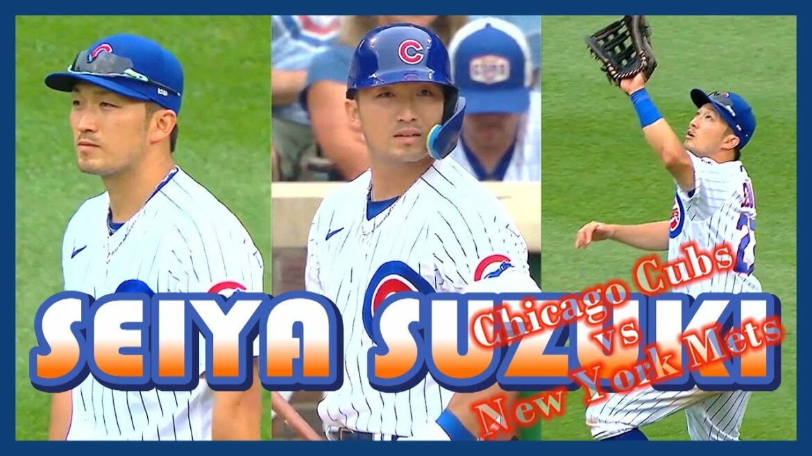 [Cubs Seiya Suzuki 1st game]July 17 At-bat all-ball & highlights_Mets match_Seiya Suzuki_Cubs vs Mets_GAME1