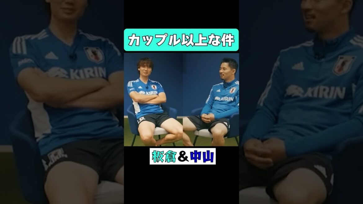 Itakura fans get jealous of Nakayama