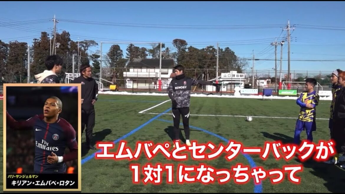 Japan national team Hiroki Sakai teaches WINNER'S members the secrets of defense