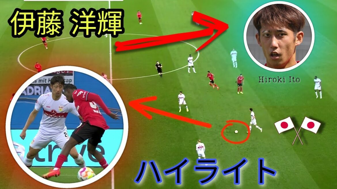 Hiroki Ito All game moments in the fight for victory against Bayer