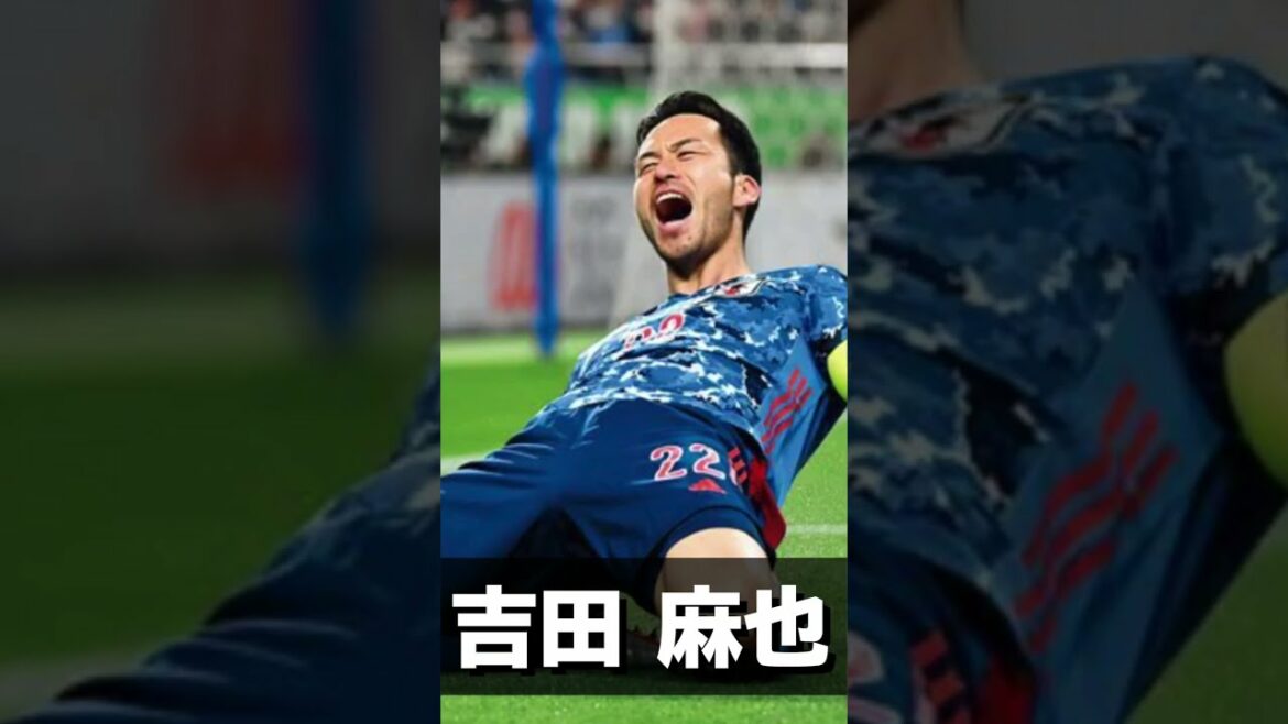 [Shou]Maya Yoshida in 1 minute!  #shorts