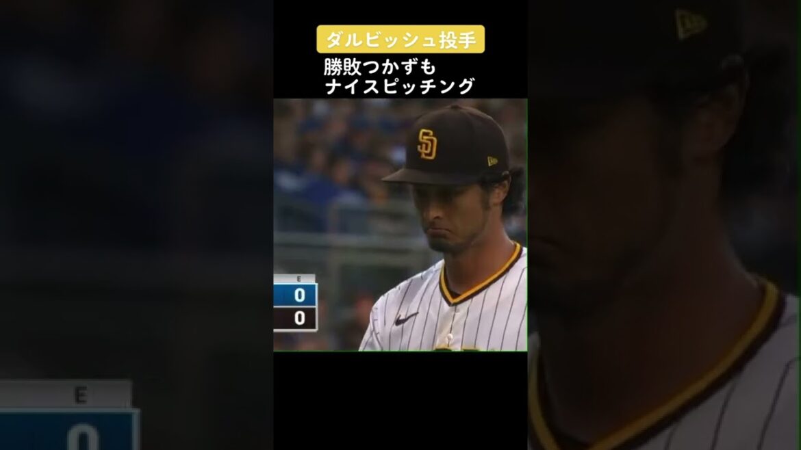 #Yu Darvish #Padres #Nice pitching #Excellent stability