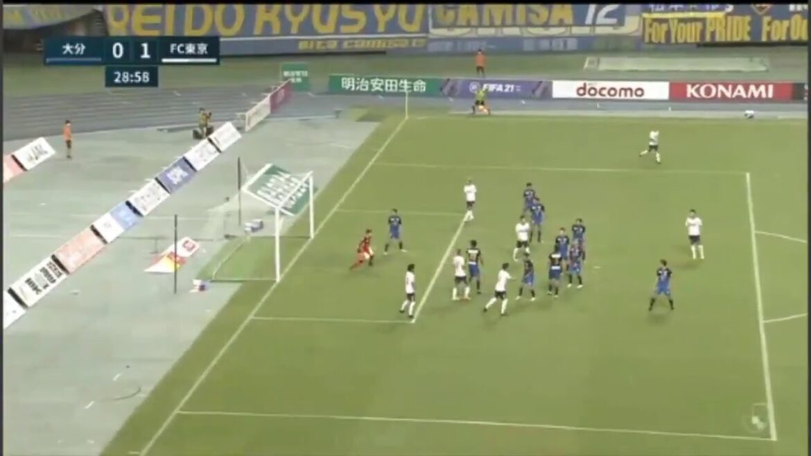 Oita Trinita 0-1 FC Tokyo  Shuto Abe Goal