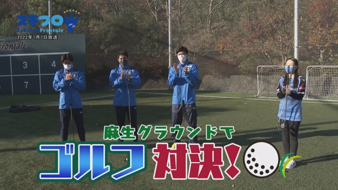 Skiflo_Golf club special project "Taniguchi, Chinen, Kozuka's approach confrontation!" (Broadcast on January 7, 2022)