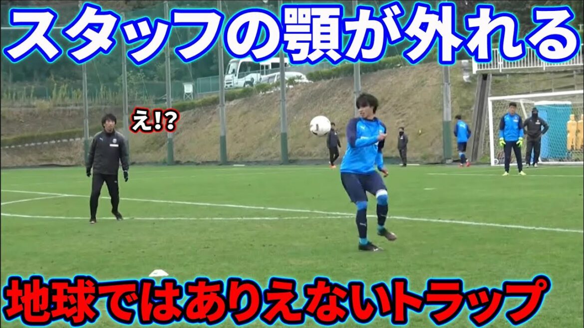 The trap that made Kaoru Mitoma’s staff despair The trap that made Kaoru Mitoma's staff despair