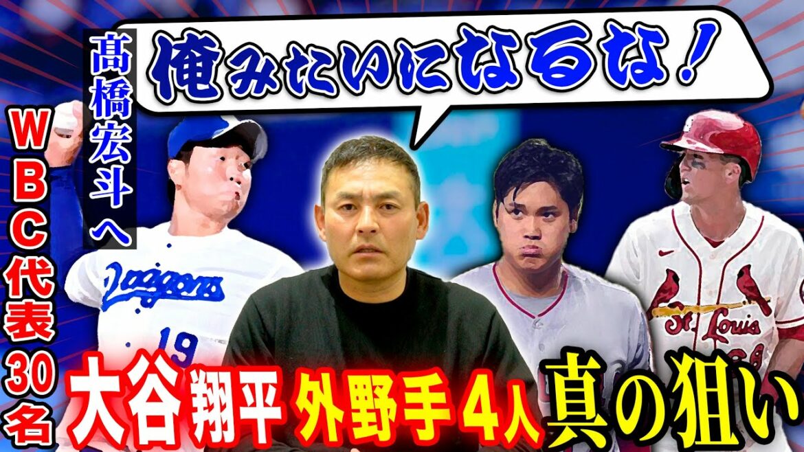 [Back story unveiled]The only one selected from Chunichi!! What is Hiroto Takahashi's top-secret training!?