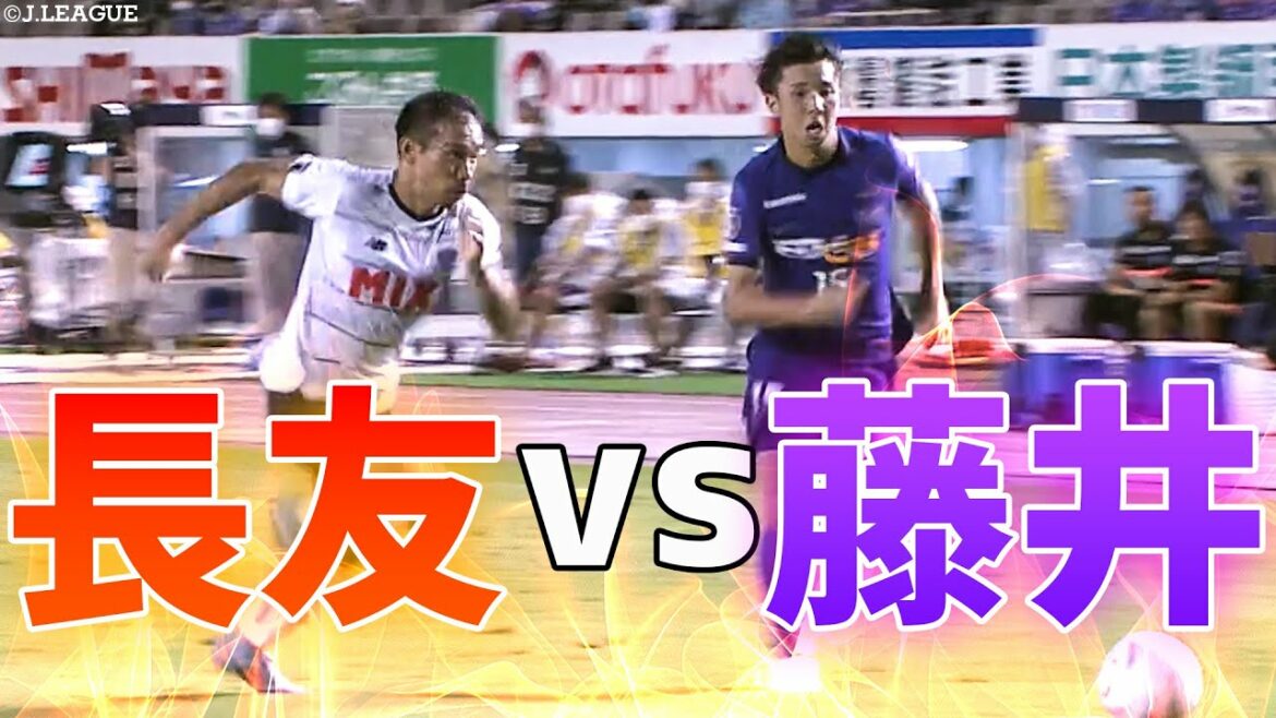 [Fierce 1-on-1]Yuto Nagatomo wins 1-on-1 with Fujii❗️[Wacky Choice]August 5, 2022