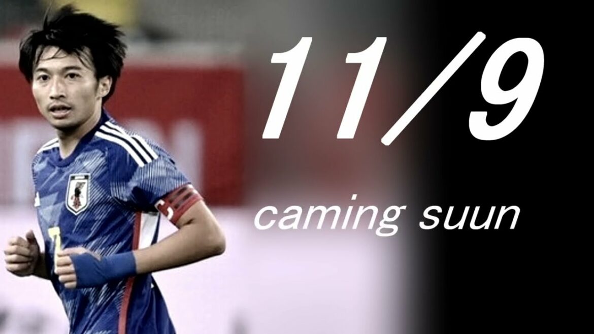 Do you need Shibasaki?  【11/9】Gaku San is Miteru.