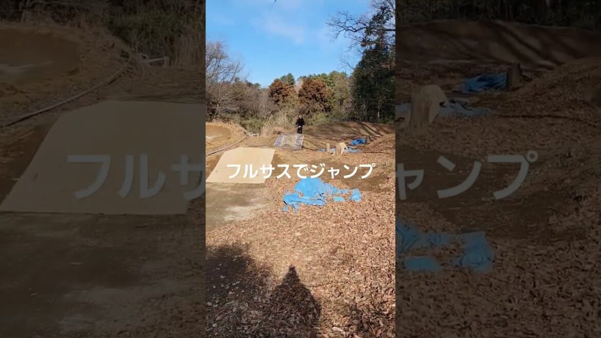 Can middle 2 do the same thing as HT with full suspension? @ Smile Bike Park Can middle 2 do the same thing as HT with full suspension? @ Smile Bike Park