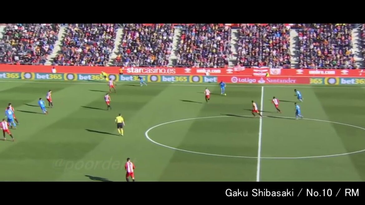 Gaku Shibasaki Girona game touch collection GAKU Shibasaki 17/12/2017