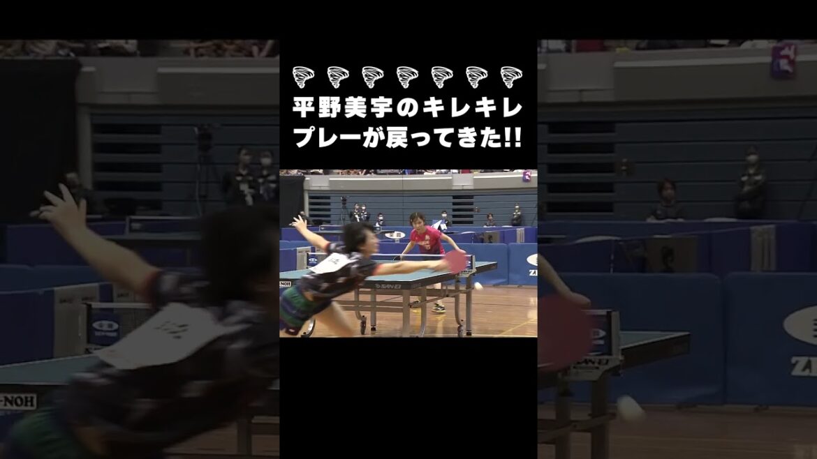 [Revival]Miu Hirano's play is too sharp! ｜The 3rd Paris Olympics Japan representative selection meeting TOP32 Women's singles 2nd round