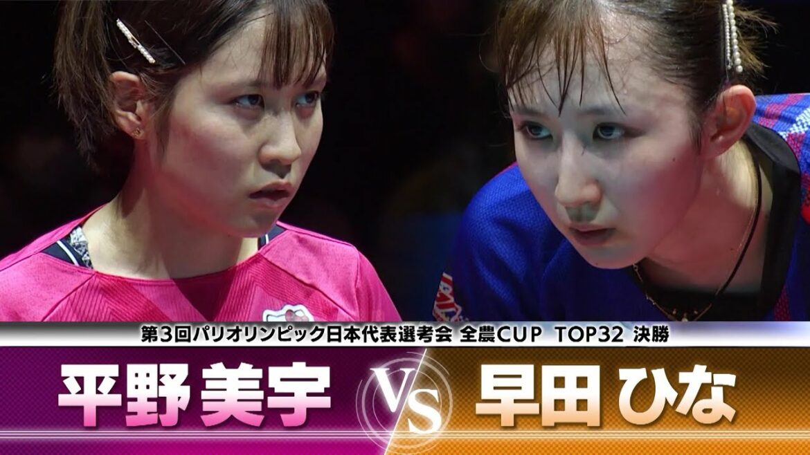 [DEEP commentary on the other side of the revival ③]Miu Hirano vs Hina Hayata｜The 3rd Paris Olympics Japan national team qualifying round TOP32 women's singles final