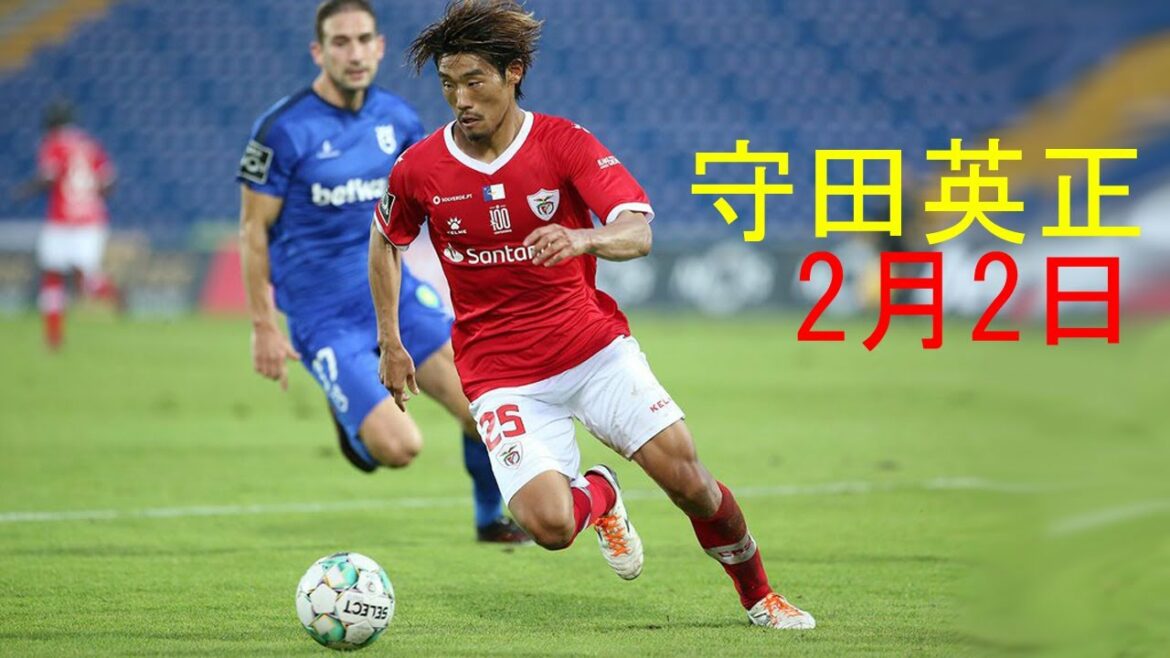 Hidemasa Morita starts 3 games in a row and has an overwhelming presence in offense and defense! Collection of touches by Hidemasa Morita February 2 YOUTUBE