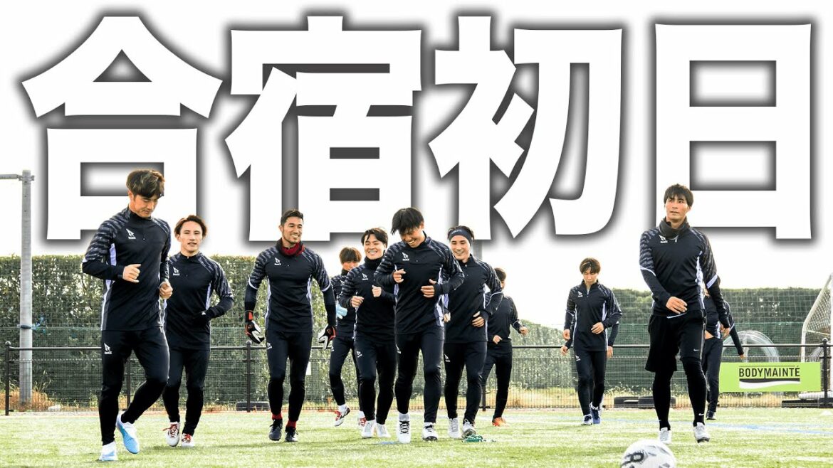 [First day of training camp]ReelZ LEAGUE is right around the corner! Two days and one night training camp! Deepen the bond once again and challenge ReelZ LEAGUE.