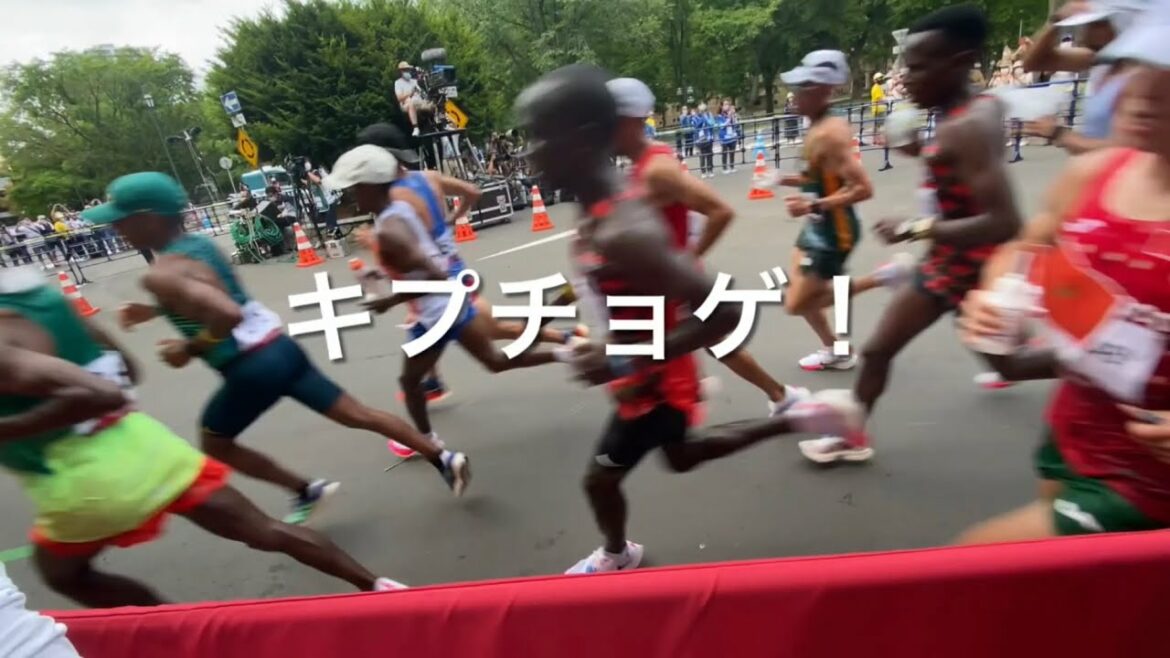I watched the Tokyo Olympic marathon Tokyo Olympic marathon I watched the Tokyo Olympic marathon Tokyo Olympic marathon