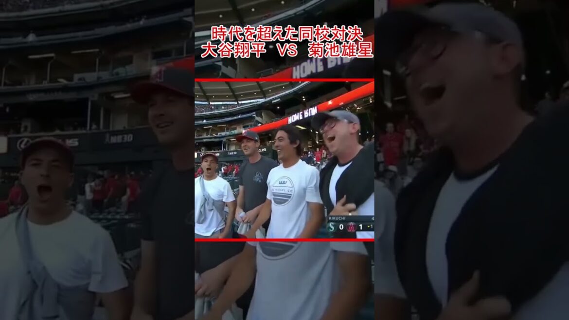[Shohei Otani VS Yusei Kikuchi]Showdown at the same school beyond the times!  !  #shorts