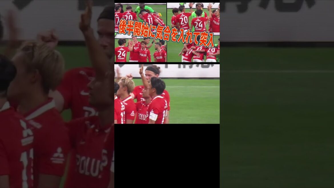 🟡Players and supporters getting fired up before the second half starts