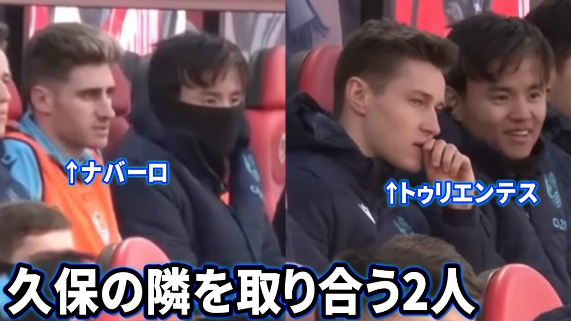 Navarro and Trientes competing next to Takefusa Kubo Part2