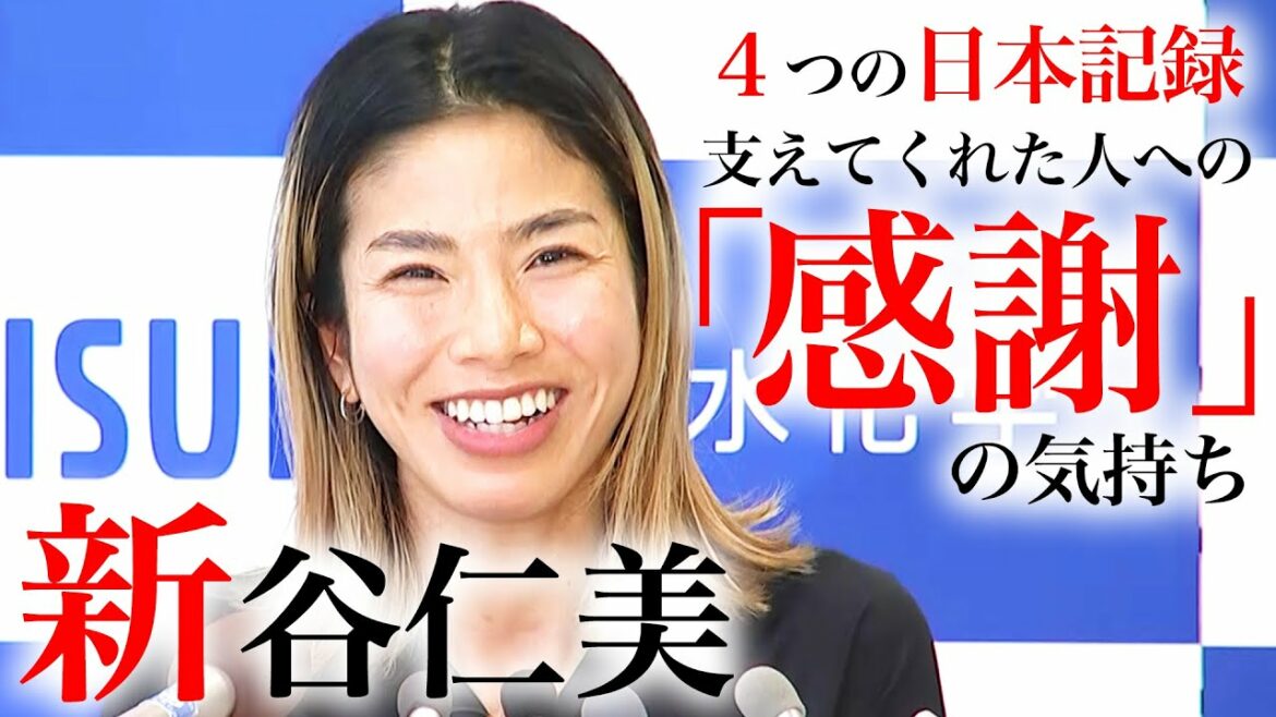 [Hitomi Shintani]Four Japanese records, gratitude to those who support[Conference full]