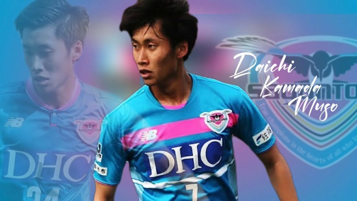 [Musou in the J Era]Inborn Weakness Daichi Kamada 2021 Play Collection Play Skills Sagan Tosu