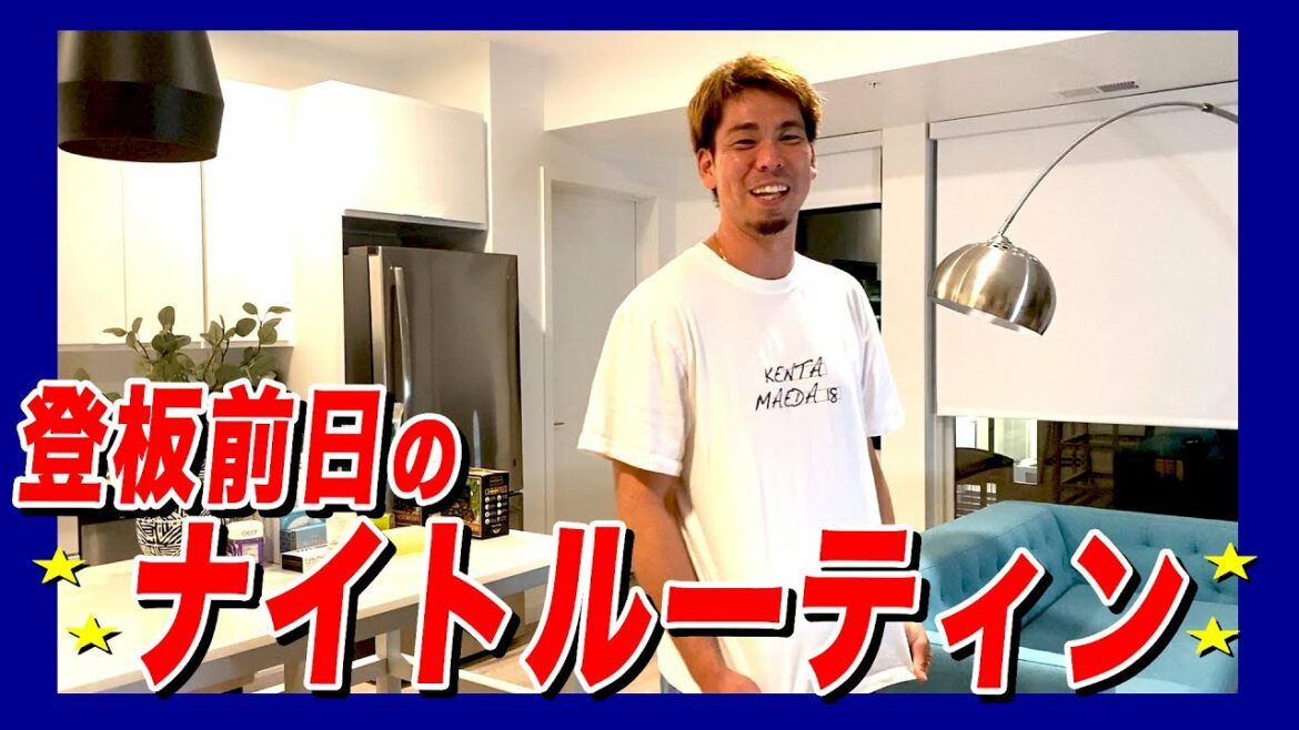 [Night Routine]Things to do the day before the game!