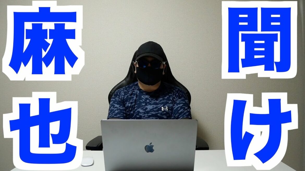 Former Japanese national team Schalke DF Maya Yoshida is at his limit overseas, so come back to Nagoya Grampus! Former Japanese national team Schalke DF Maya Yoshida is at his limit overseas, so come back to Nagoya Grampus!