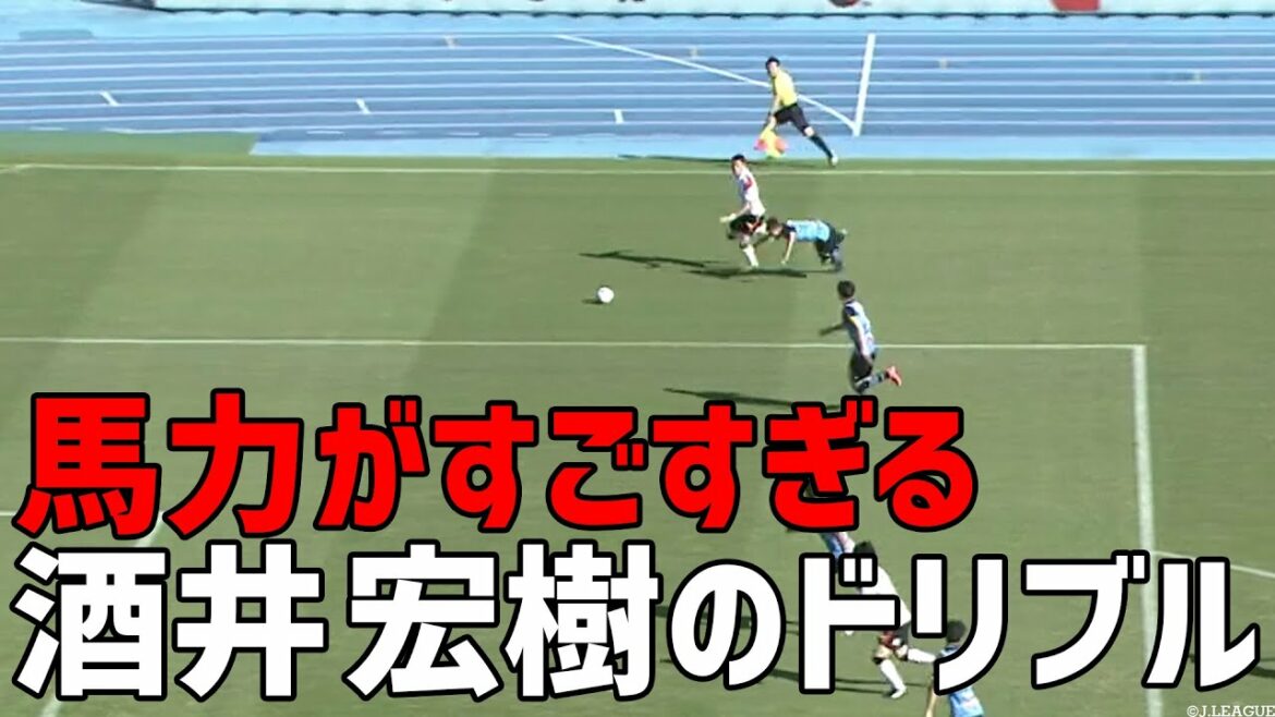 [The horsepower is too great]Sakai's powerful one-two breakthrough.[Clipping]