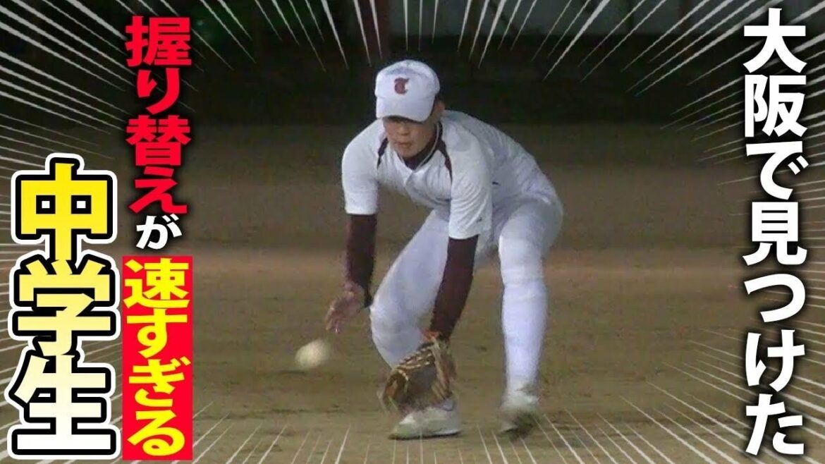 [Buffaloes CUP Champion]Pitcher Kenta Maeda and Ryoma Ikeda adhere to the prestigious family that produced them