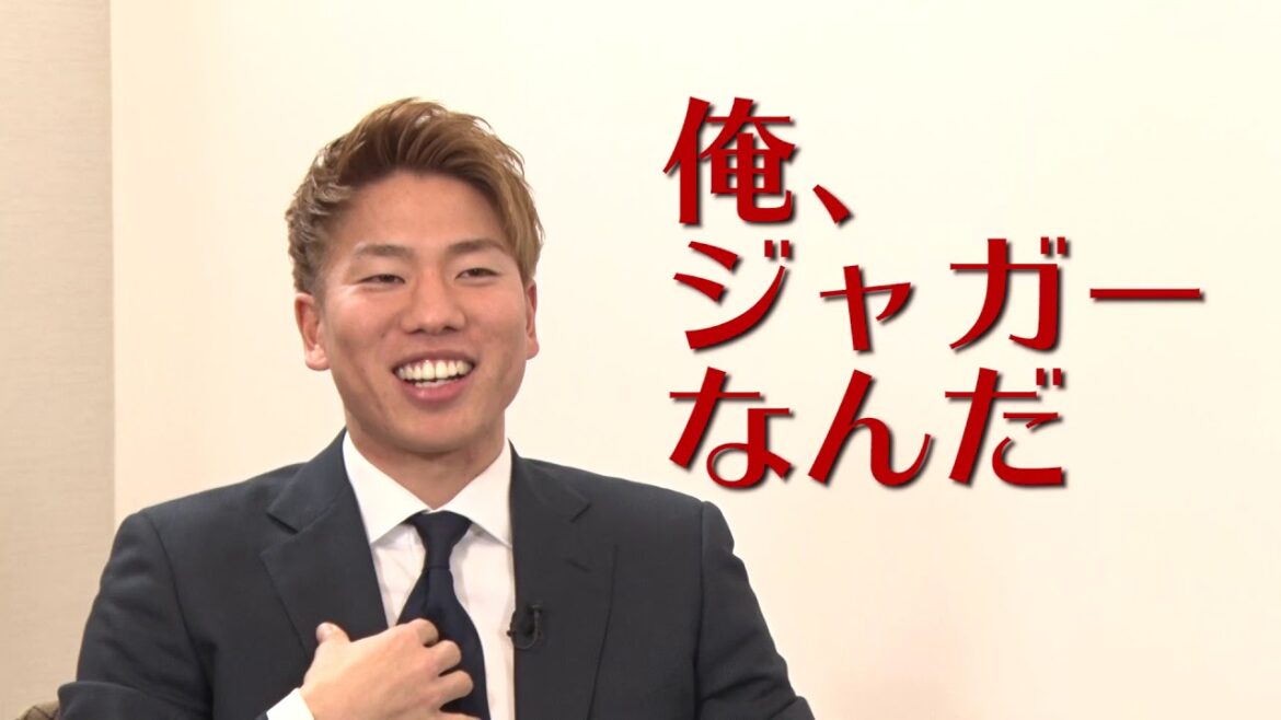 Satomiki approaches the origin of Takuma Asano's pronoun "jaguar pose"![New Year Dialogue: Jaguar and Satomiki vol.1]