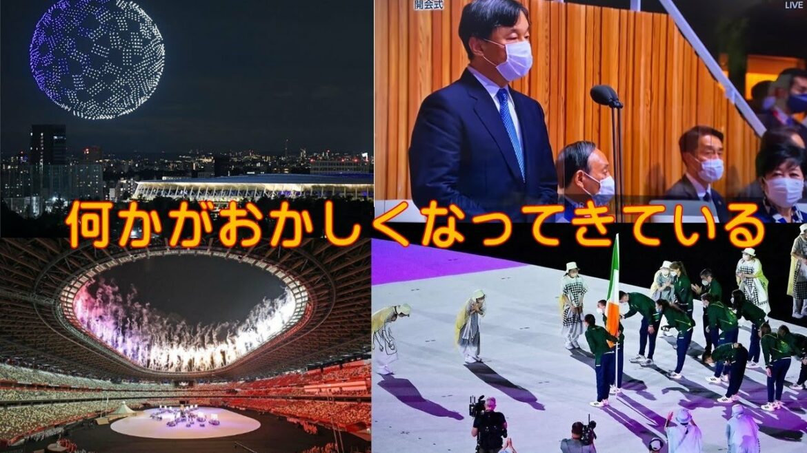 Tokyo Olympics opening ceremony overseas reaction