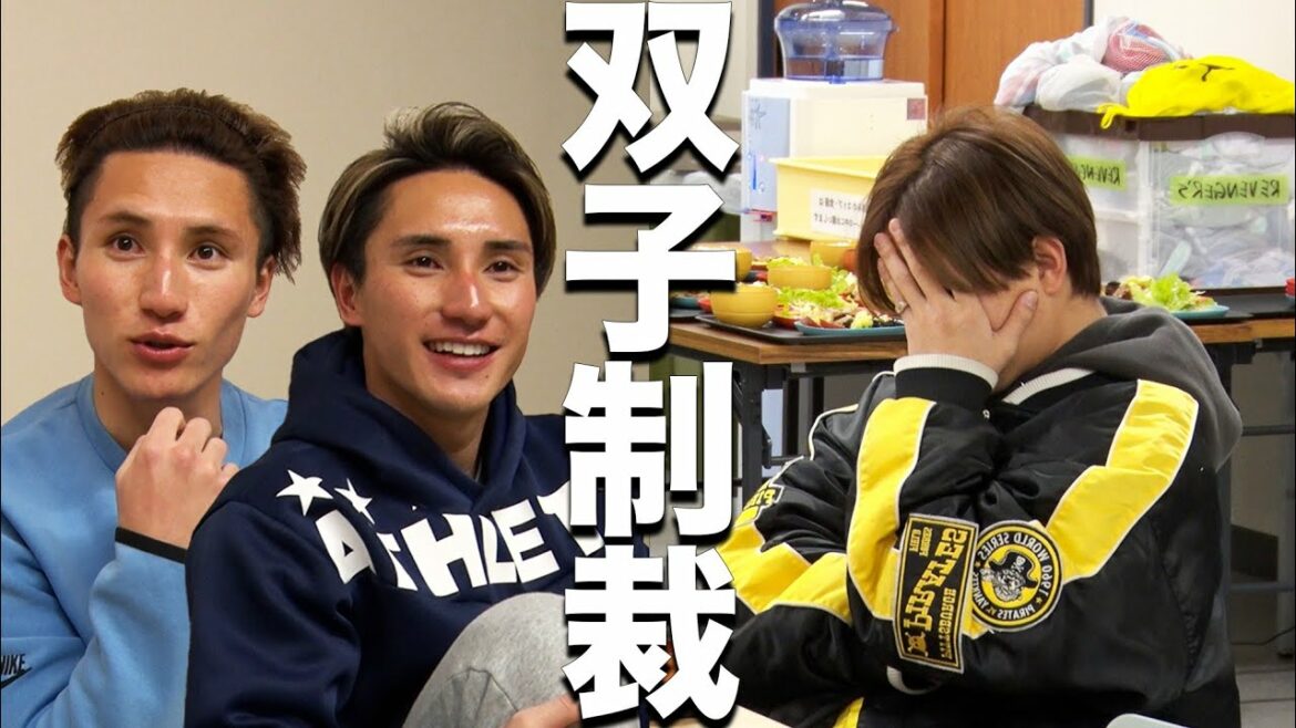 Sorachi, who was late for the training camp just before the opening of ReelZ LEAGUE, was suddenly punished by two members of her family...