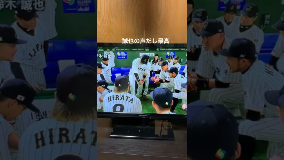 The voice is more interesting than anyone #baseball #Samurai japan #Seiya Suzuki