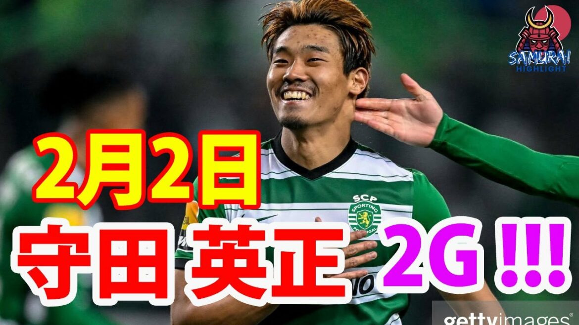 February 2 Hidemasa Morita scored two spectacular goals! Brilliant volley and cool finish, dynamic in the big game, his 5th goal this season! February 2 Hidemasa Morita scored two spectacular goals! Brilliant volley and cool finish, dynamic in the big game, his 5th goal this season!