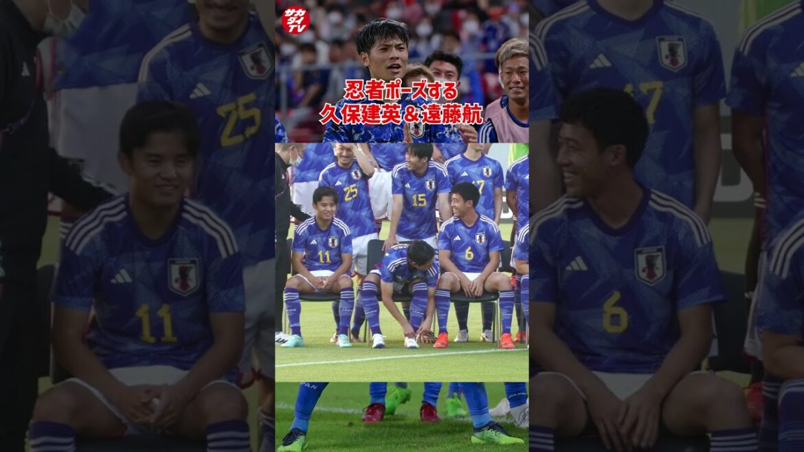 Takefusa Kubo and Wataru Endo are secretly practicing ninja poses!  ?  #shorts