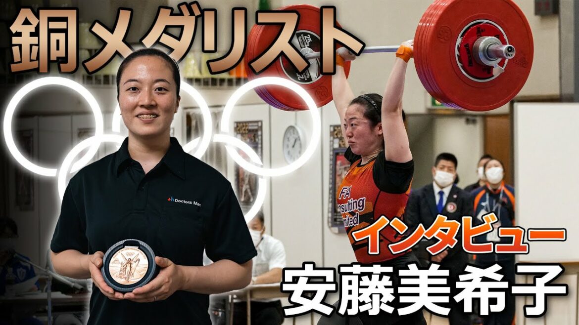 Looking back on the moment of winning the Olympic bronze medal!|Interview with Mikiko Ando 2022 Looking back on the moment of winning the Olympic bronze medal!|Interview with Mikiko Ando 2022