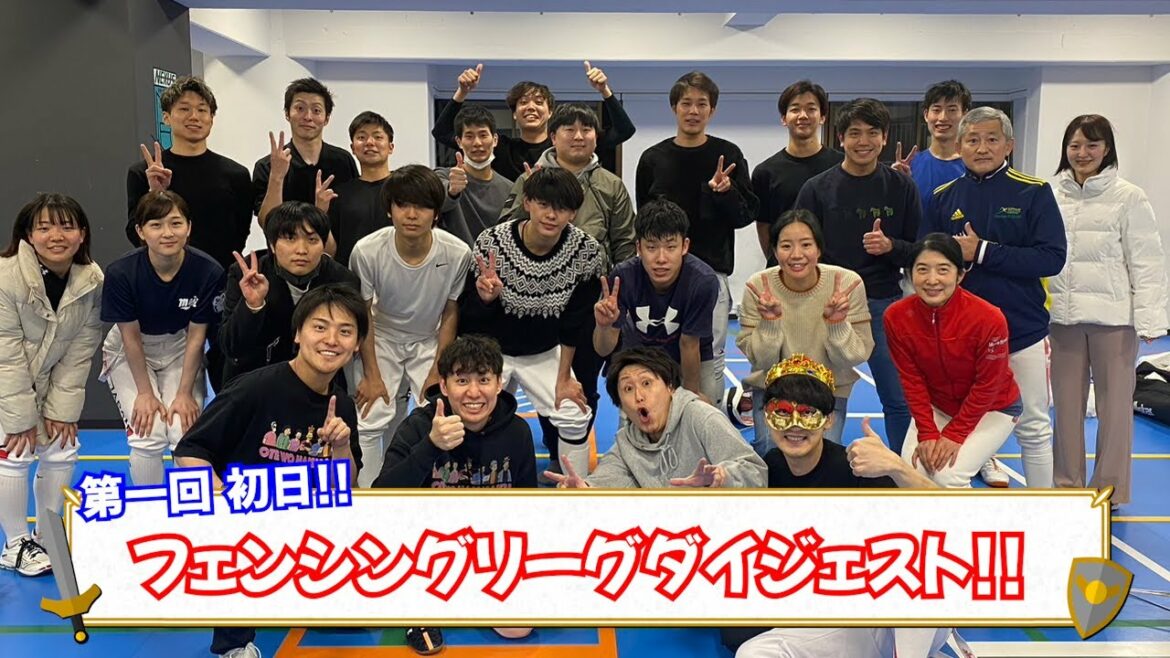 [Appreciation]A sneak peek at some of the exciting fencing leagues!  !