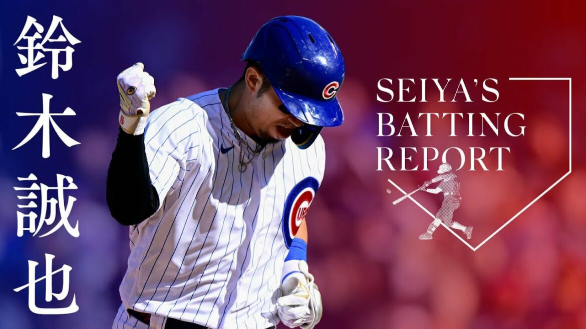 [Exclusive, Seiya Suzuki]Talk about unexpected changes that occurred in majors.