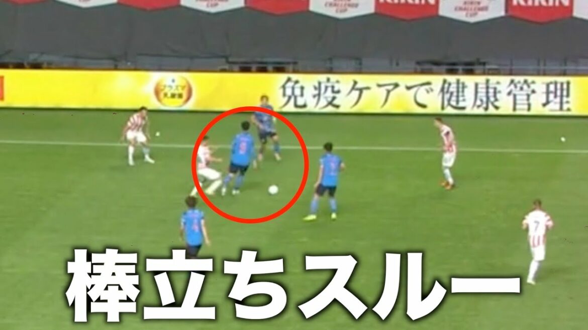 Daichi Kamada doing a stick-through Daichi Kamada doing a stick-through