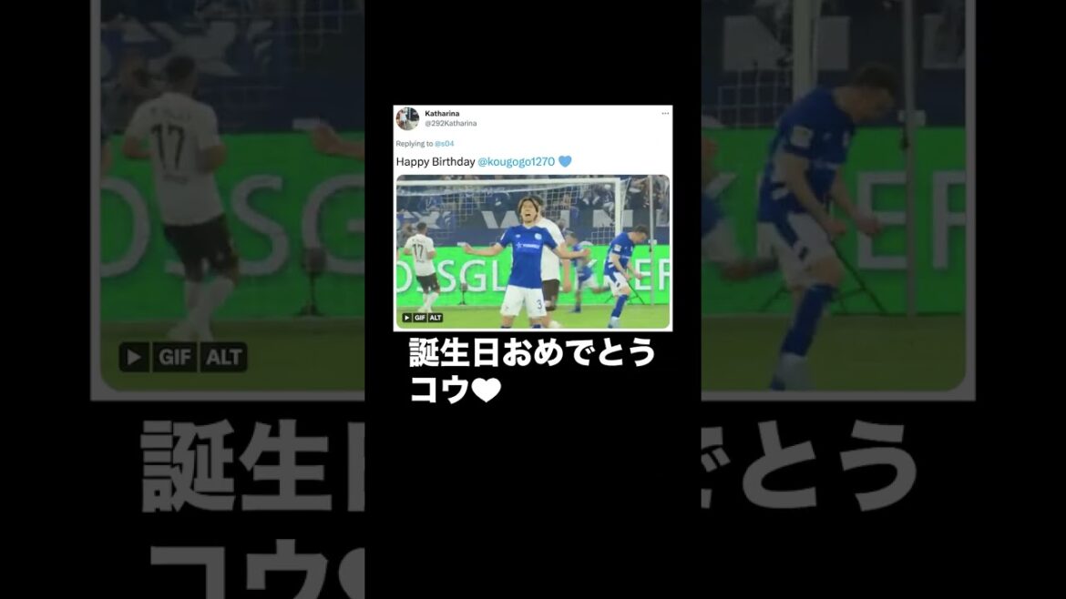 [Overseas reaction]Happy birthday to Ko Itakura from his old home...💙🤍 #Shorts