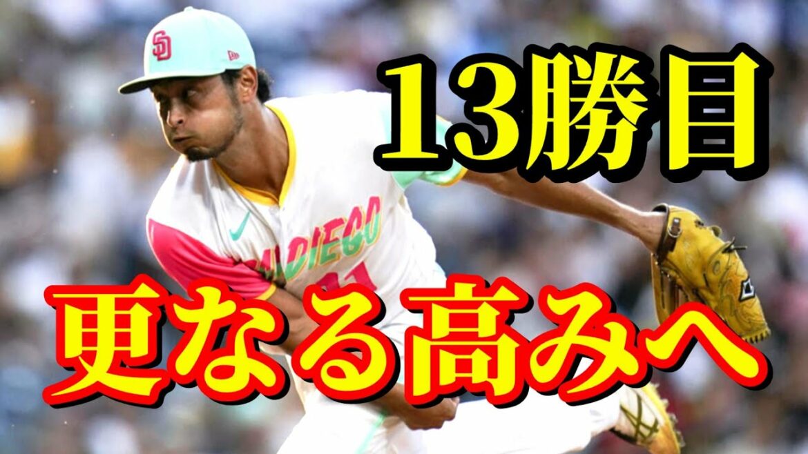 September 8 Former Hanshin warriors rise up in Daru's predicament!  QS is the league's most 21st time![With Darvish]Highlight