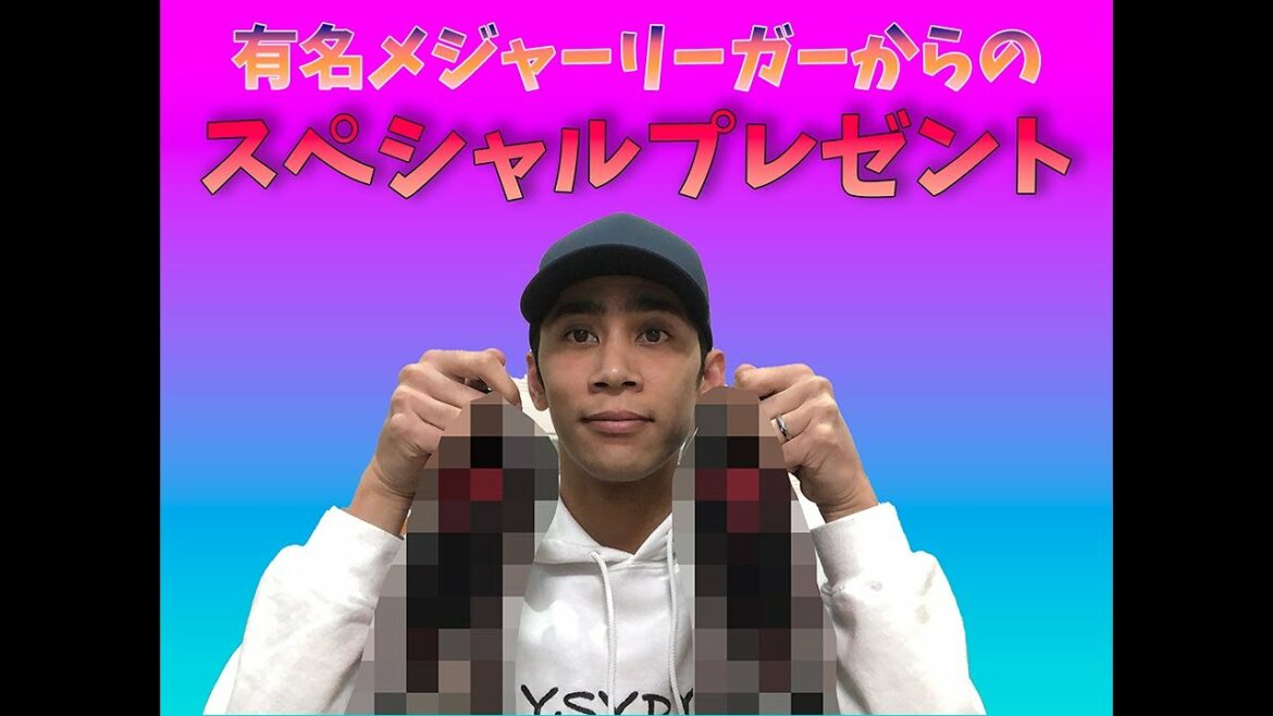 [Yu Darvish]I got a present from the player, so I'll introduce it!  !