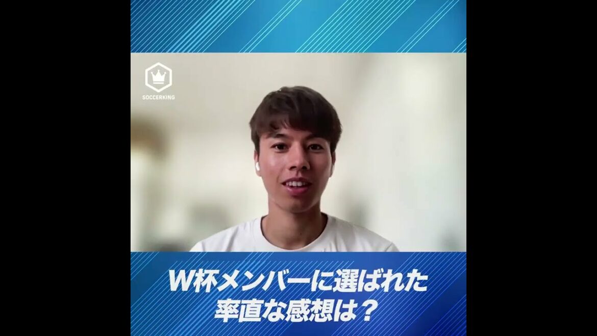 [Aoi Tanaka]What is your honest impression of being selected as a World Cup member for the first time?
